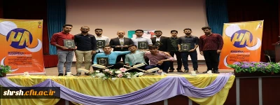 درخشش دانشجو معلمان پردیس شهید رجایی فارس در بیست و هشتمین جشنواره فرهنگی و اجتماعی