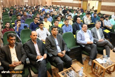 مراسم افتتاحیه و استقبال از دانشجویان جدید الورود در پردیس شهید رجایی