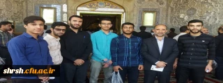 حضور دانشجویان پردیس شهید رجایی فارس در نماز دشمن شکن جمعه و زیارت حضرت شاهچراغ