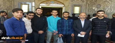 حضور دانشجویان پردیس شهید رجایی فارس در نماز دشمن شکن جمعه و زیارت حضرت شاهچراغ