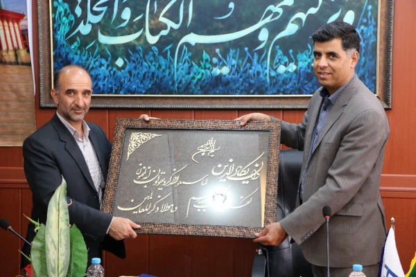 جلسه تودیع و معارفه مسئول محترم حراست پردیس 3