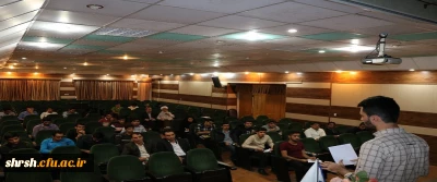 کارگاه تخصصی کاربرد لیزر در پردیس شهید رجایی فارس