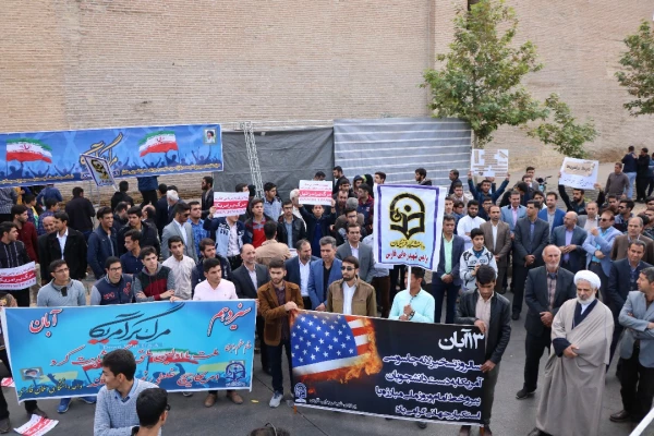 راهپیمایی باشکوه روز یکشنبه 13 آبان 3