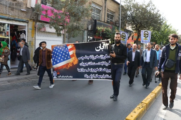 راهپیمایی باشکوه روز یکشنبه 13 آبان 4