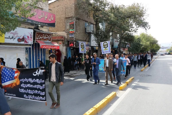 راهپیمایی باشکوه روز یکشنبه 13 آبان 6