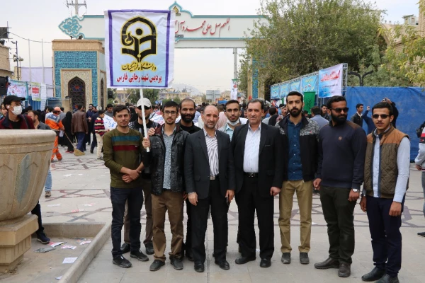 راهپیمایی باشکوه روز یکشنبه 13 آبان 7