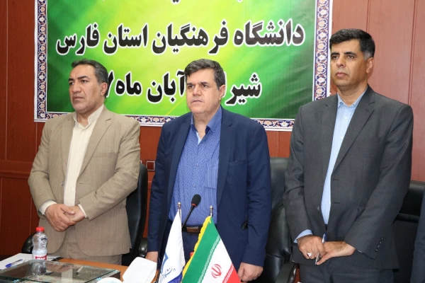 اولین جلسه هیئت امناء دانشگاه فرهنگیان فارس با حضور جناب آقای دکتر خنیفر 3