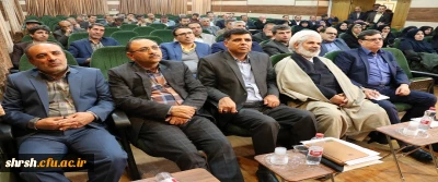 تشریف فرمایی جناب آقای دکتر خنیفر رئیس دانشگاه فرهنگیان 
به استان فارس و شهر شیراز