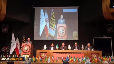 حضور جناب آقای دکتر خنیفر همراه با تیمی از مدیران و معاونان دانشگاه فرهنگیان استان فارس و همچنین مدیر کل آموزش پرورش استان فارس در اجلاس بین المللی دبیران کل کشورهای عضو ISESCO