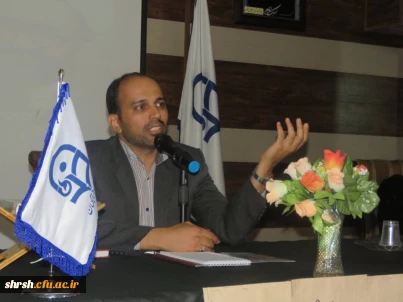 برگزاری افتتاحیه طرح بینش مطهر