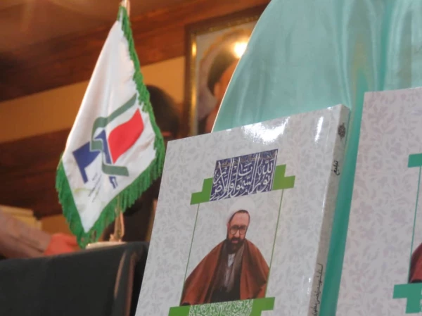 برگزاری افتتاحیه طرح بینش مطهر 5