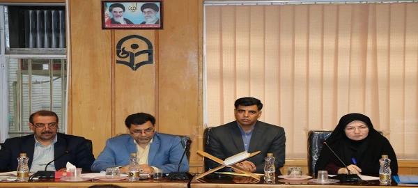 جلسه شورای فرهنگی استان با حضور جناب آقای دکتر محمدی معاونت محترم فرهنگی اجتماعی دانشگاه فرهنگیان  2