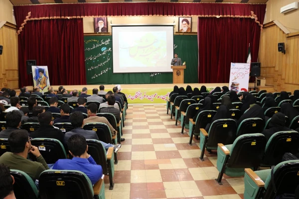 مراسم گرامی داشت هفته پژوهش در دانشگاه فرهنگیان 3