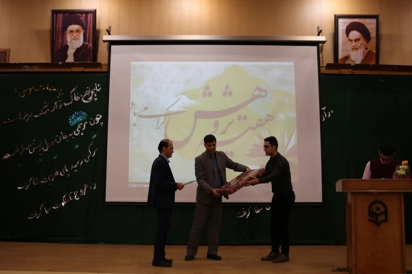 مراسم گرامی داشت هفته پژوهش در دانشگاه فرهنگیان 10