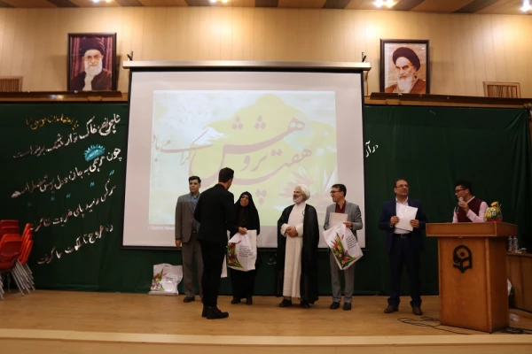 مراسم گرامی داشت هفته پژوهش در دانشگاه فرهنگیان 12