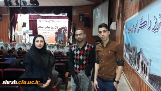 شرکت دبیران کانون محیط زیست پردیس شهیدرجایی و شهید باهنر فارس در دومین همایش روز جهانی خاک