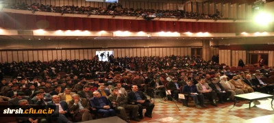 جلسه بزرگداشت روز دانشجو در دانشگاه فرهنگیان استان فارس