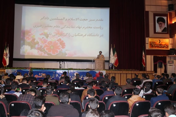 جلسه بزرگداشت روز دانشجو در دانشگاه فرهنگیان استان فارس 8