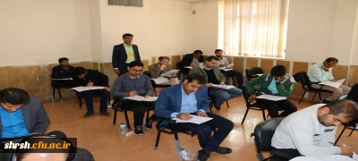 برگزاری آزمون اصلح مهارت آموزان ماده 28 ورودی سال 95
