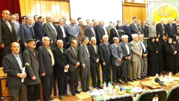 آئین نکوداشت یکصدمین سال تأسیس دانشگاه فرهنگیان (تربیت معلم ) در فارس برگزار شد. 2