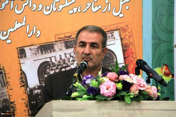 آئین نکوداشت یکصدمین سال تأسیس دانشگاه فرهنگیان (تربیت معلم ) در فارس برگزار شد. 2