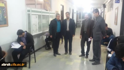 حضور جناب اقای دکتر رحیمی در استان فارس و بازدید از حوزه های امتحانی دانشگاه فرهنگیان