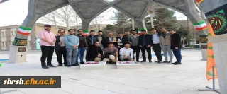 درخشش دانشجو معلمان پردیس شهید رجایی فارس درچهارمین همایش سراسری رویش