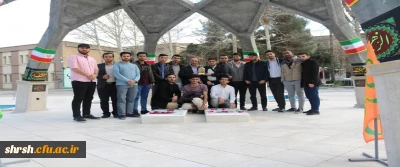 درخشش دانشجو معلمان پردیس شهید رجایی فارس درچهارمین همایش سراسری رویش