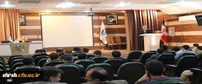 جشن چهلمین سالگرد پیروزی انقلاب اسلامی در پردیس شهید رجایی فارس