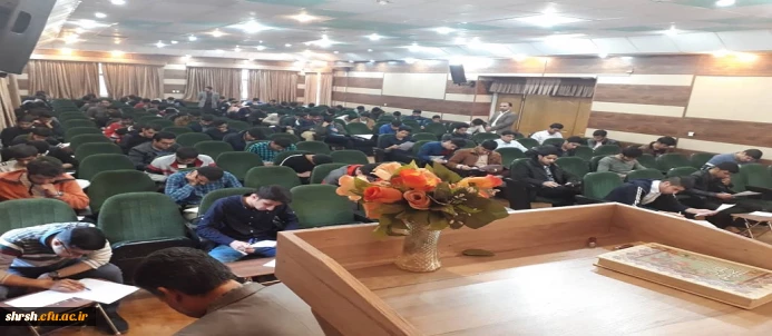 برگزارى آزمون بینش مطهر در پردیس شهید رجایى