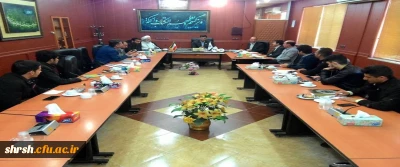 جلسه شورای فرهنگی پردیس شهید رجایی