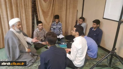 هشتمین جلسه از سلسله جلسات مباحثه ى کتب شهید مطهرى در طرح بینش مطهر پردیس شهید رجایى