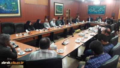 اولین جلسه شورای اداری پردیس شهید رجایی در سال 98