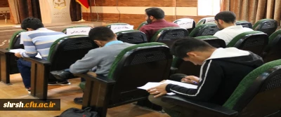 بیست و نهمین جشنواره قرآن و عترت وعلمی، ادبی، هنری دانشجومعلمان پسر دانشگاه فرهنگیان استان فارس