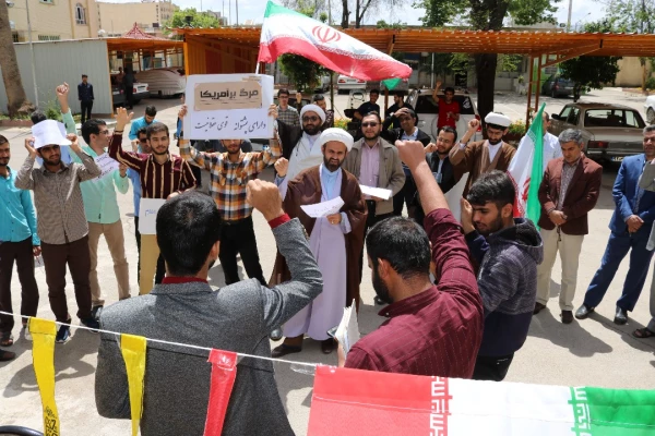 تجمع اعتراض کارمندان، اساتید، دانشجویان پردیس شهید رجایی در پی اقدامات خصمانه و نابخردانه و غیرقانونی دولت آمریکا علیه سپاه پاسداران انقلاب اسلامی 5