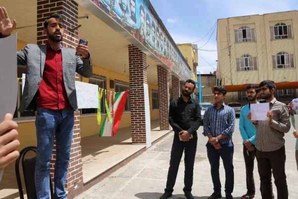 تجمع اعتراض کارمندان، اساتید، دانشجویان پردیس شهید رجایی در پی اقدامات خصمانه و نابخردانه و غیرقانونی دولت آمریکا علیه سپاه پاسداران انقلاب اسلامی 9