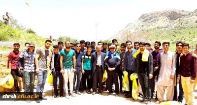 حضور دانشجویان پردیس شهید رجایی فارس در اردوی یک روزه آبشار مارگون و مشارکت دانشجویان در پاکسازی محیط زیست این منطقه فرهنگی و گردشگری