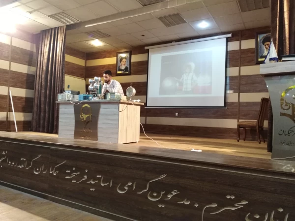 برگزاری کارگاه آموزشی فیزیک در ولتاژ های بالا 4