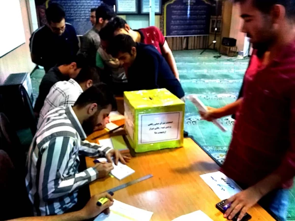 برگزاری انتخابات شورای صنفی رفاهی در پردیس شهید رجایی 2