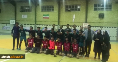 برگزاری مسابقات فوتسال پردیس و مراکز آموزش عالی دانشگاه فرهنگیان فارس به مناسبت هفته معلم