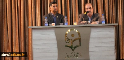 حضور دکتر مسعود رضائی نماینده مردم شیراز در مجلس شورای اسلامی
در دانشگاه فرهنگیان فارس برای پاسخگویی به مطالبات صنفی دانشجومعلمان