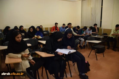 اولین گردهمایی دانشجو معلمان فعال فرهنگی اجتماعی دانشگاه فرهنگیان فارس 