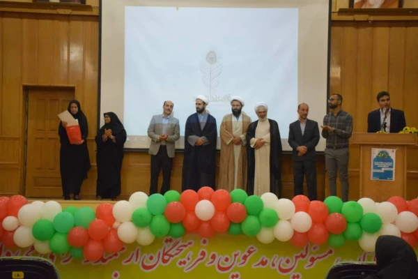 اولین گردهمایی دانشجو معلمان فعال فرهنگی اجتماعی دانشگاه فرهنگیان فارس " پویش جوانه"  3