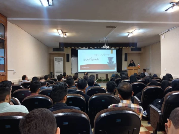 برگزاری نخستین دوره تربیت مدرس نانو فناوری در کشور 4