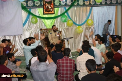 مراسم جشن میلاد حضرت امام حسن مجتبی در پردیس شهید رجایی
