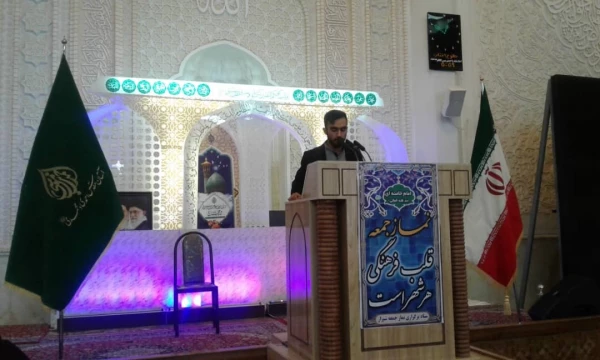 حضور مسولین، کارکنان و دانشجویان دانشگاه فرهنگیان شیراز در نماز دندان شکن روز جمعه در سومین حرم اهل بیت (ع) 2