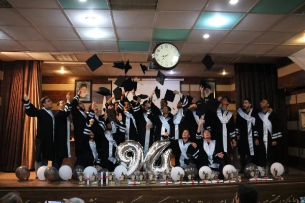 مراسم جشن دانش آموختگان دانشجومعلمان رشته فیریک ورودی 94 3