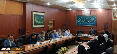 جلسه کمیته برنامه ریزی آموزشی دانشگاه فرهنگیان فارس