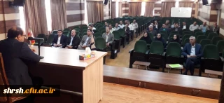 جلسه هم اندیشی اساتید گروه علوم تربیتی پردیس شهید رجایی فارس