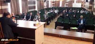 جلسه هم اندیشی اساتید گروه علوم تربیتی پردیس شهید رجایی فارس